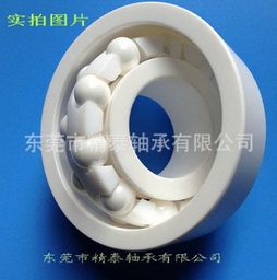 訂做非標軸承與聚氨酯膠輪供應商名錄及資源整合指南