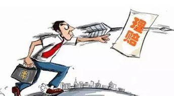 常德平安人壽暖心理賠，電銷客戶因私出入境中介服務獲賠5萬元
