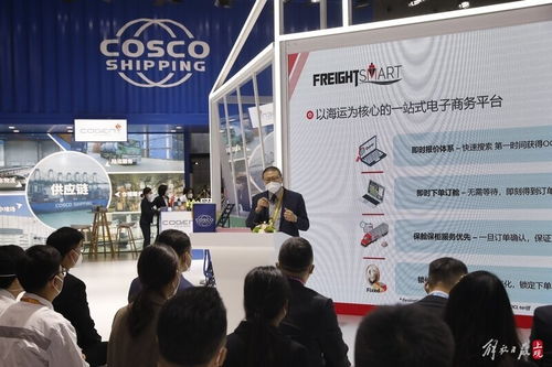 產品無形服務可感 服貿巨頭借進博會平臺，以“因私出入境中介服務”傳導先進理念